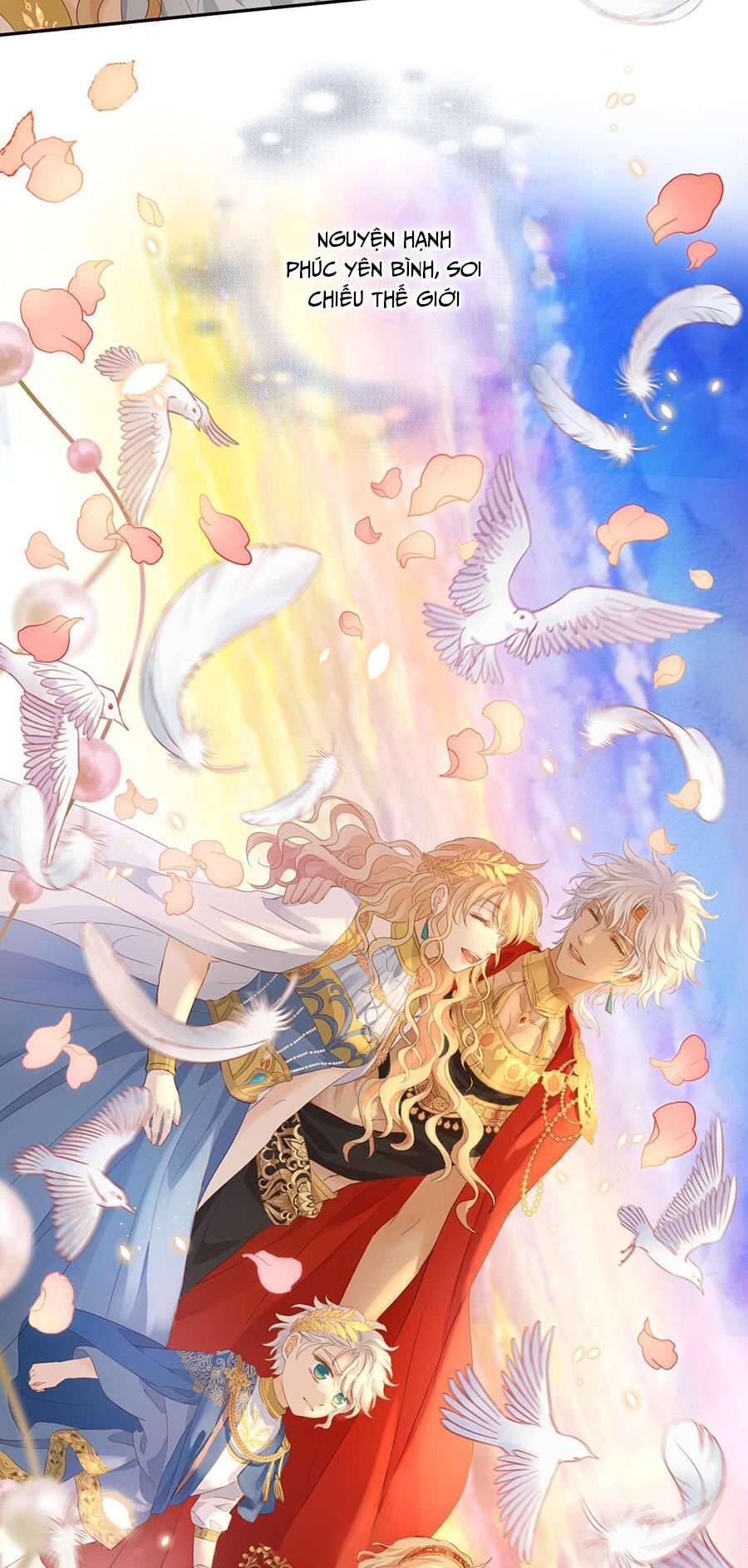 Địch Úc Đa Chi Ca Chapter 191 - 32