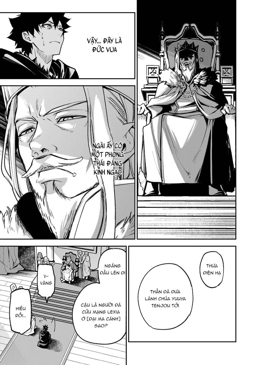 Tôi Trở Nên Phi Thường Ngay Cả Ở Thế Giới Thật Chapter 30 - 17