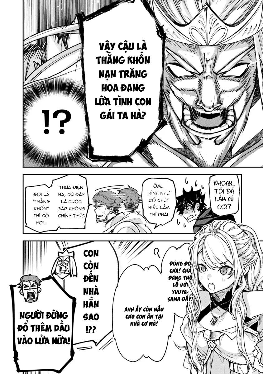 Tôi Trở Nên Phi Thường Ngay Cả Ở Thế Giới Thật Chapter 30 - 18