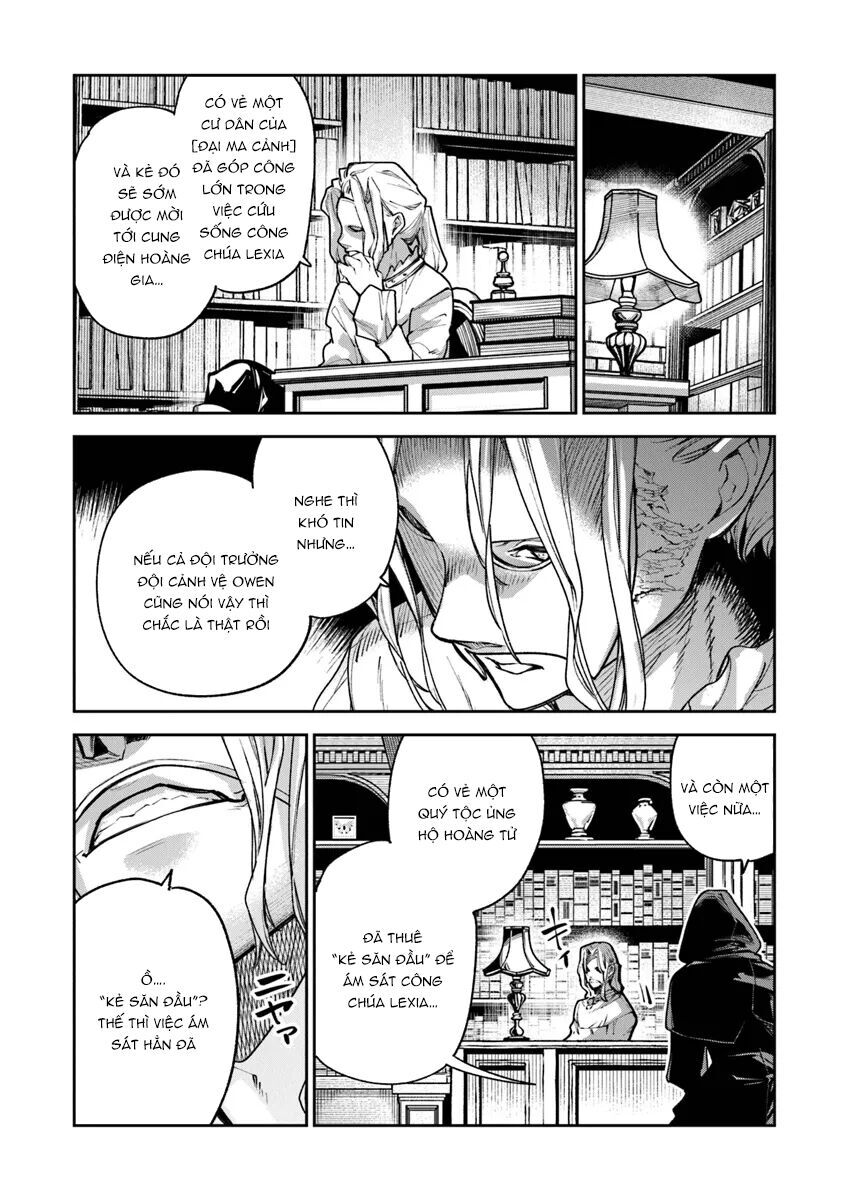 Tôi Trở Nên Phi Thường Ngay Cả Ở Thế Giới Thật Chapter 30 - 4
