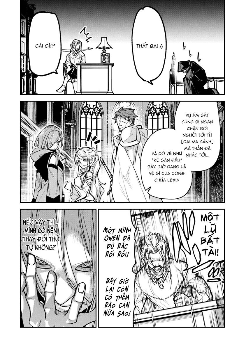 Tôi Trở Nên Phi Thường Ngay Cả Ở Thế Giới Thật Chapter 30 - 5