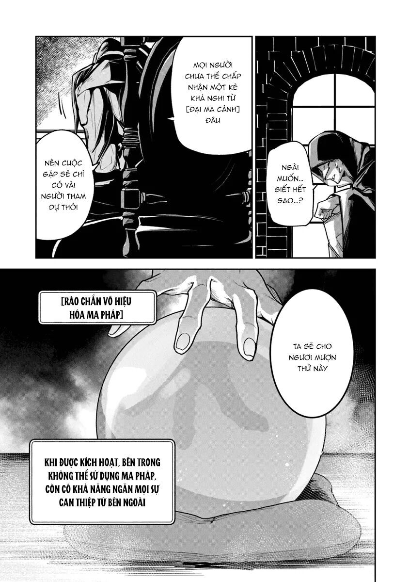 Tôi Trở Nên Phi Thường Ngay Cả Ở Thế Giới Thật Chapter 30 - 7