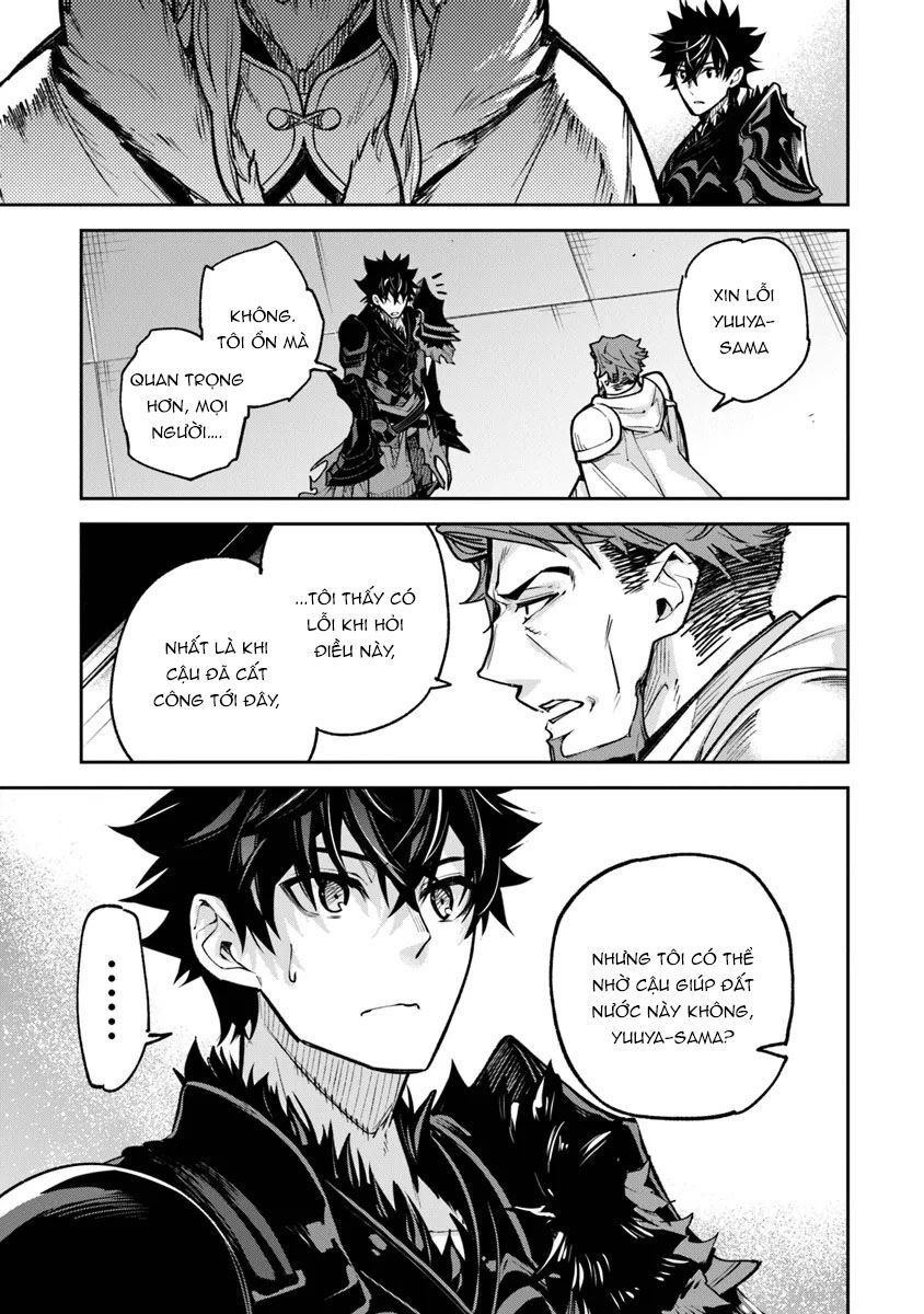Tôi Trở Nên Phi Thường Ngay Cả Ở Thế Giới Thật Chapter 31 - 11