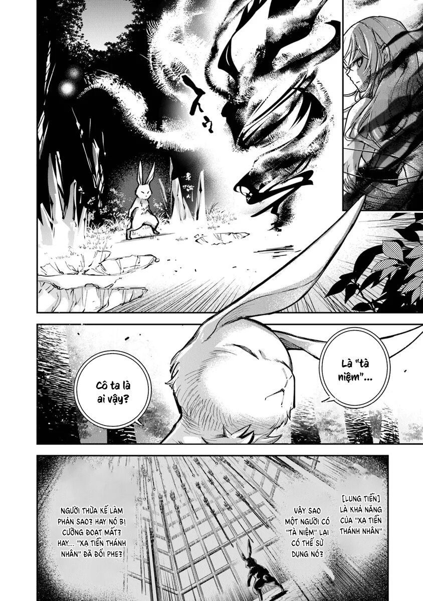 Tôi Trở Nên Phi Thường Ngay Cả Ở Thế Giới Thật Chapter 31 - 23