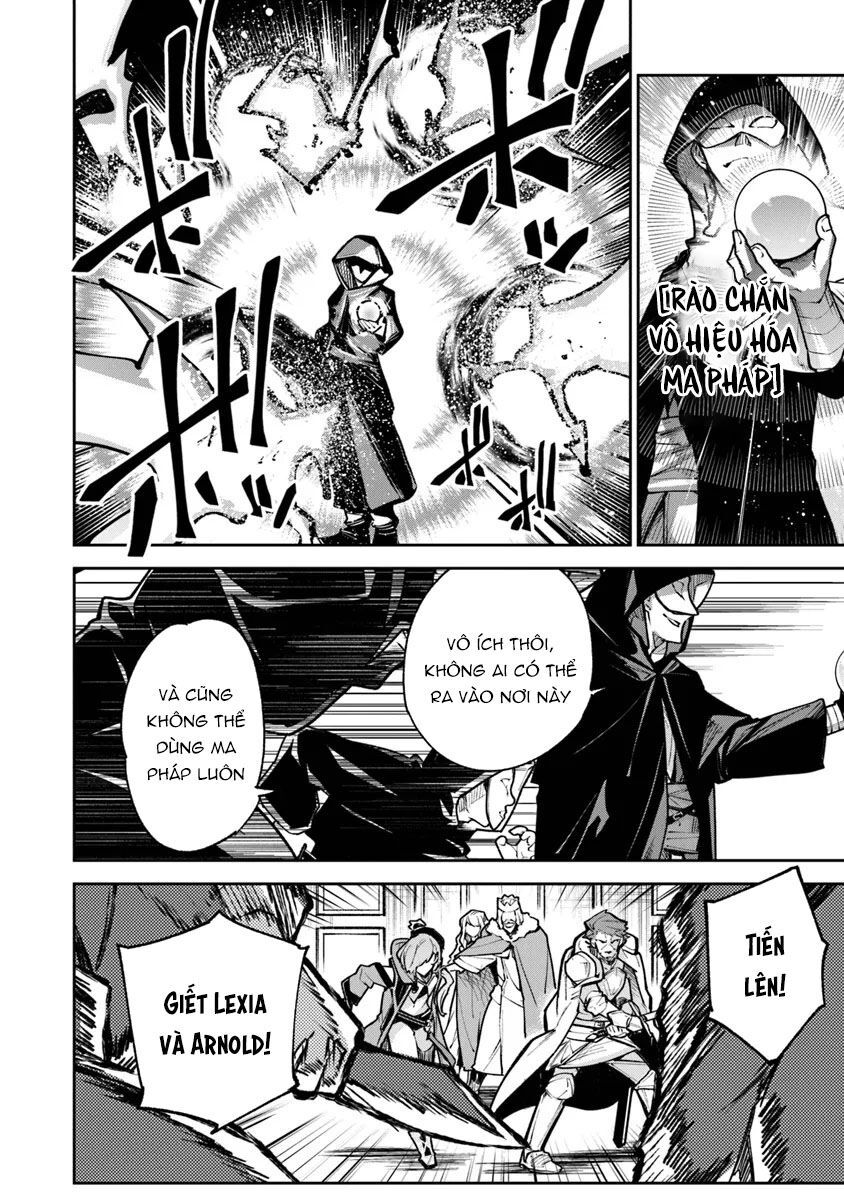 Tôi Trở Nên Phi Thường Ngay Cả Ở Thế Giới Thật Chapter 31 - 4