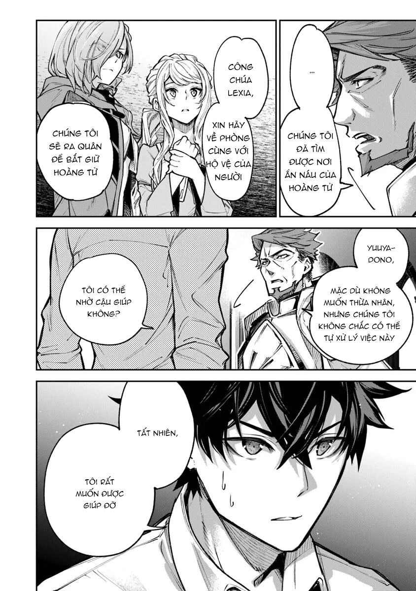 Tôi Trở Nên Phi Thường Ngay Cả Ở Thế Giới Thật Chapter 32.2 - 17