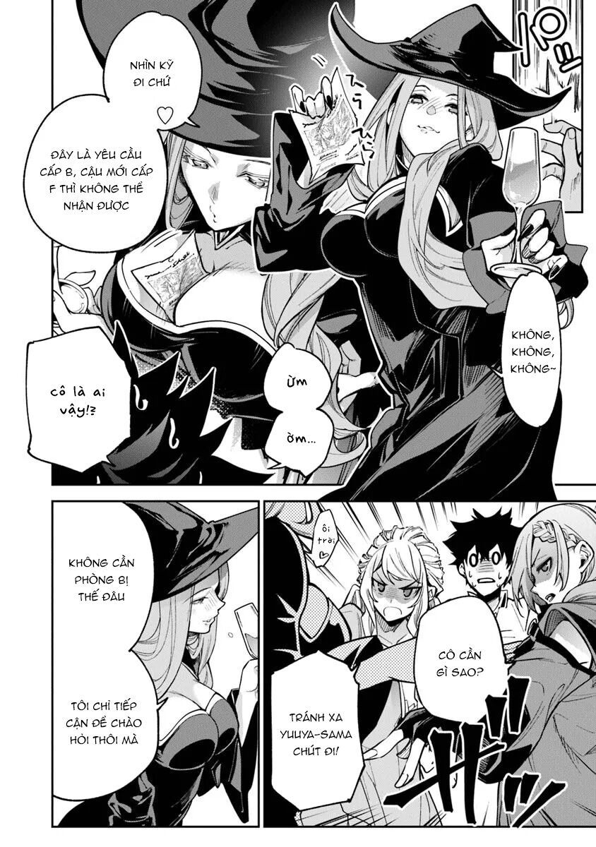 Tôi Trở Nên Phi Thường Ngay Cả Ở Thế Giới Thật Chapter 32.2 - 3