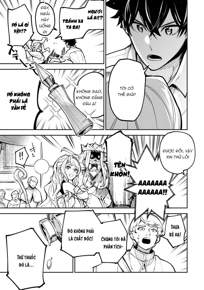 Tôi Trở Nên Phi Thường Ngay Cả Ở Thế Giới Thật Chapter 33.2 - 11