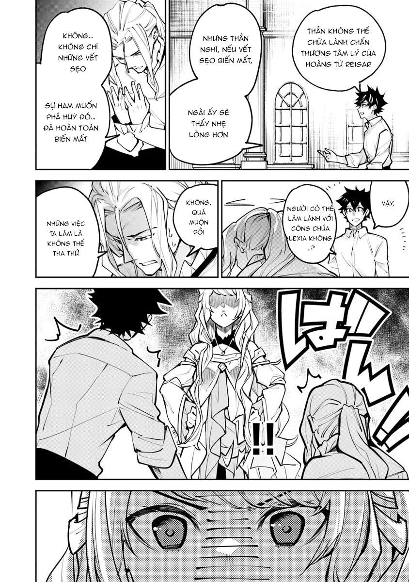 Tôi Trở Nên Phi Thường Ngay Cả Ở Thế Giới Thật Chapter 33.2 - 14