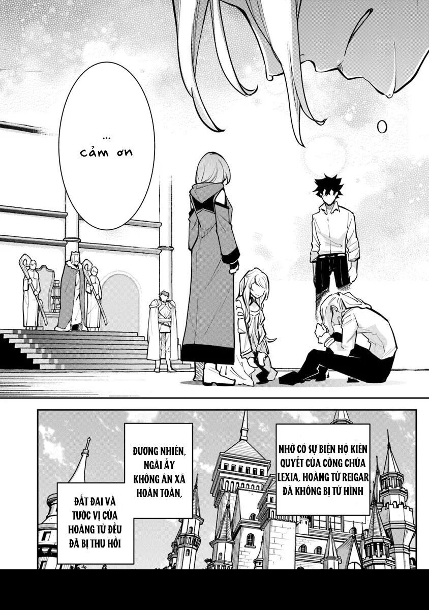 Tôi Trở Nên Phi Thường Ngay Cả Ở Thế Giới Thật Chapter 33.2 - 18