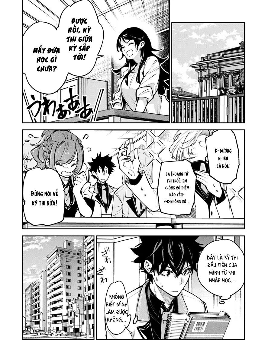 Tôi Trở Nên Phi Thường Ngay Cả Ở Thế Giới Thật Chapter 33.2 - 22