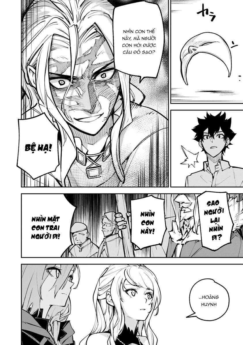 Tôi Trở Nên Phi Thường Ngay Cả Ở Thế Giới Thật Chapter 33.2 - 4