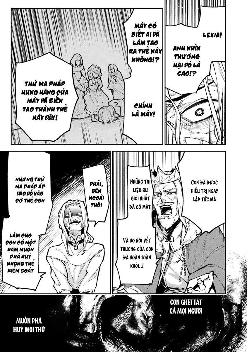 Tôi Trở Nên Phi Thường Ngay Cả Ở Thế Giới Thật Chapter 33.2 - 5