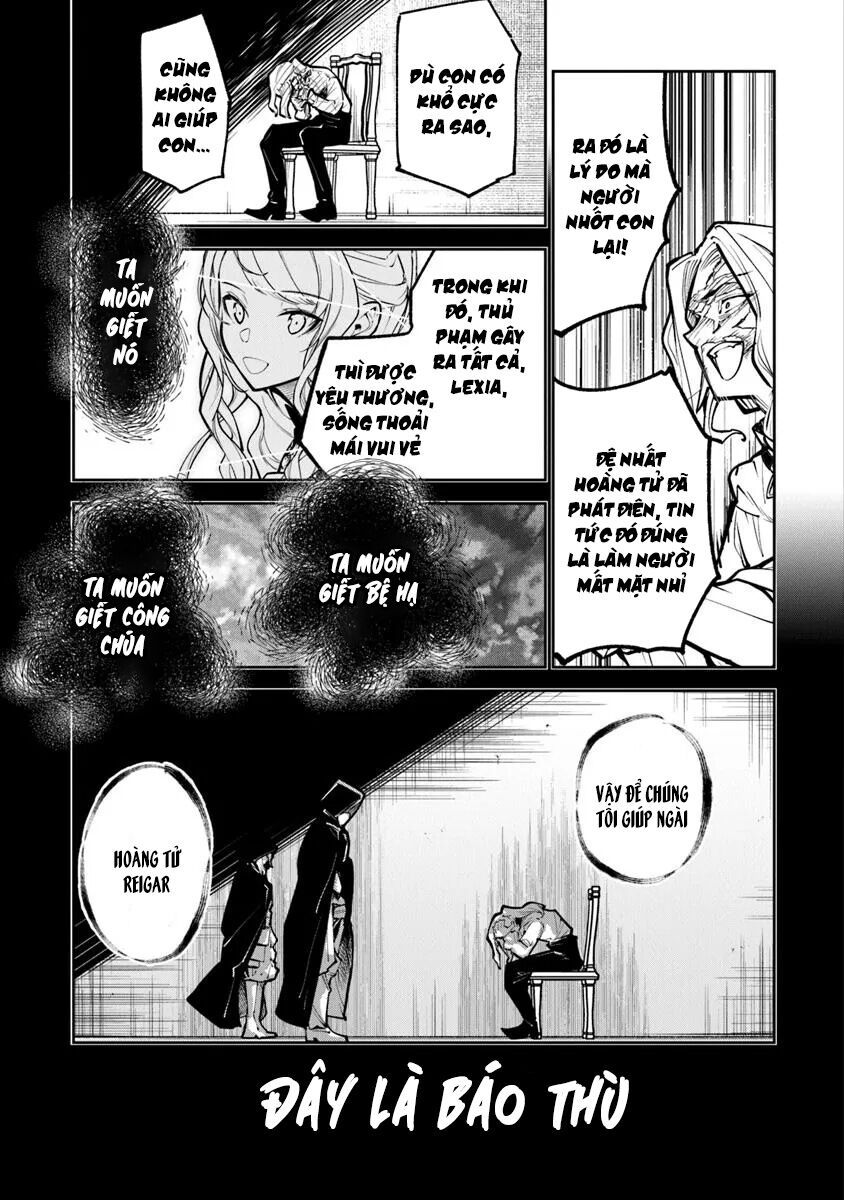 Tôi Trở Nên Phi Thường Ngay Cả Ở Thế Giới Thật Chapter 33.2 - 7