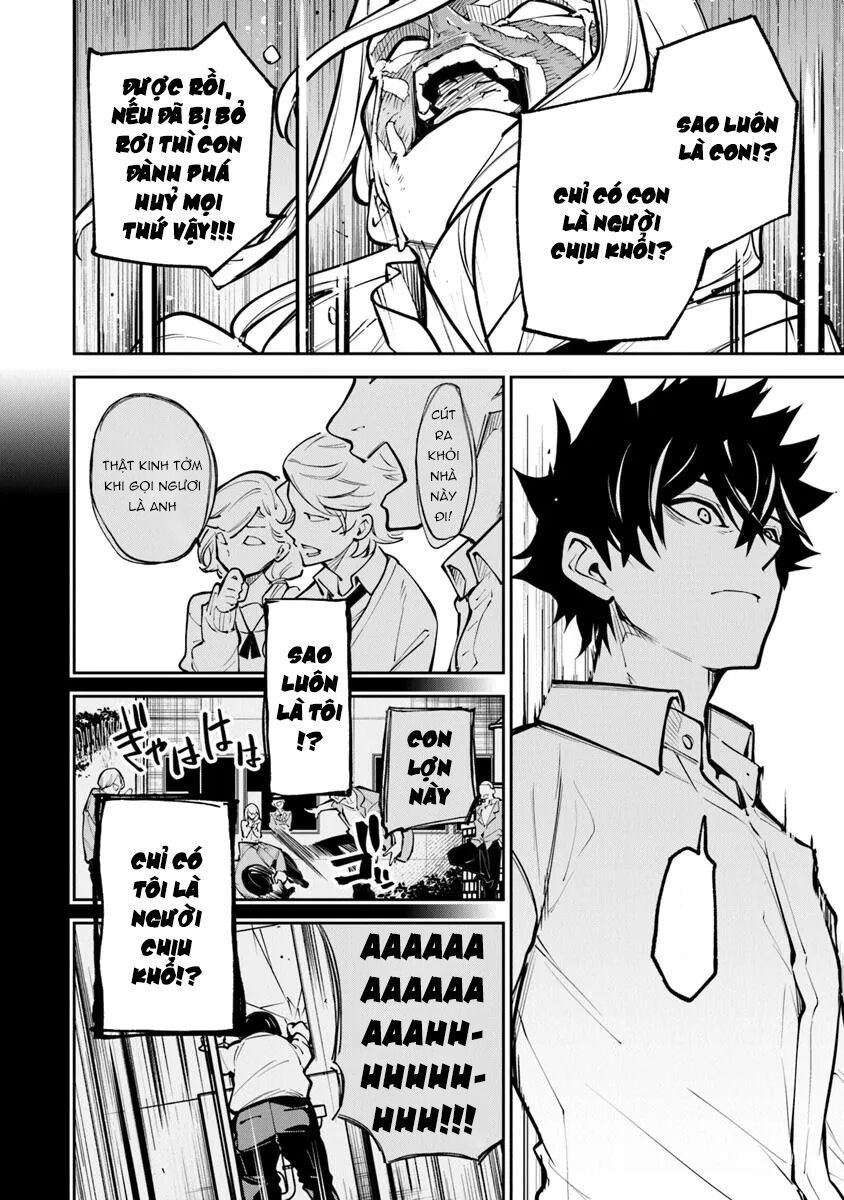 Tôi Trở Nên Phi Thường Ngay Cả Ở Thế Giới Thật Chapter 33.2 - 8