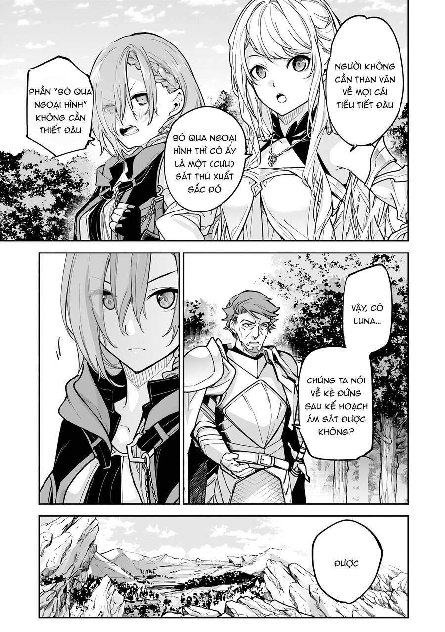 Tôi Trở Nên Phi Thường Ngay Cả Ở Thế Giới Thật Chapter 25 - 12