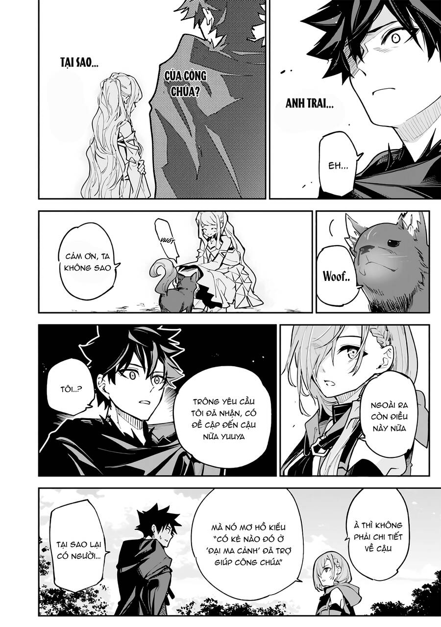 Tôi Trở Nên Phi Thường Ngay Cả Ở Thế Giới Thật Chapter 25 - 15
