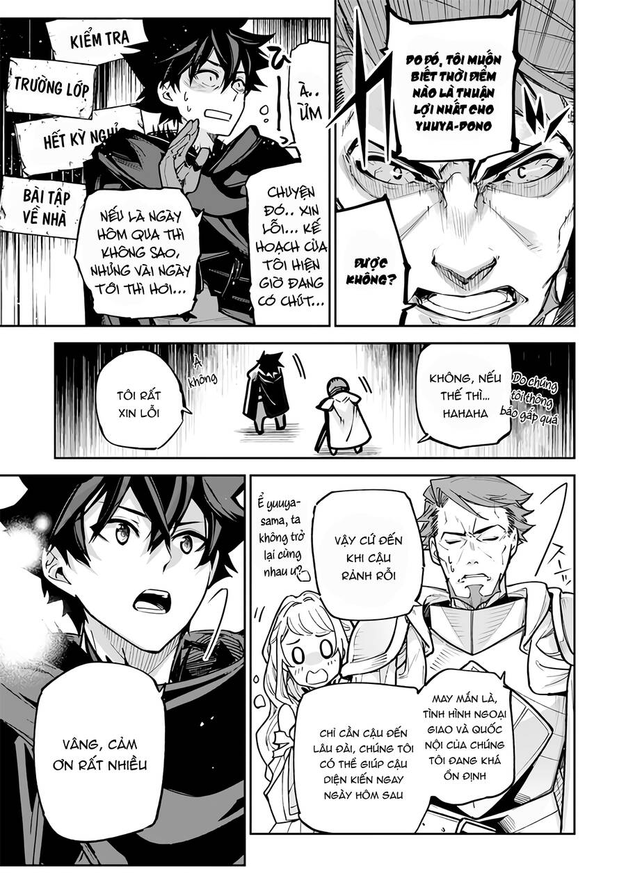 Tôi Trở Nên Phi Thường Ngay Cả Ở Thế Giới Thật Chapter 25 - 18