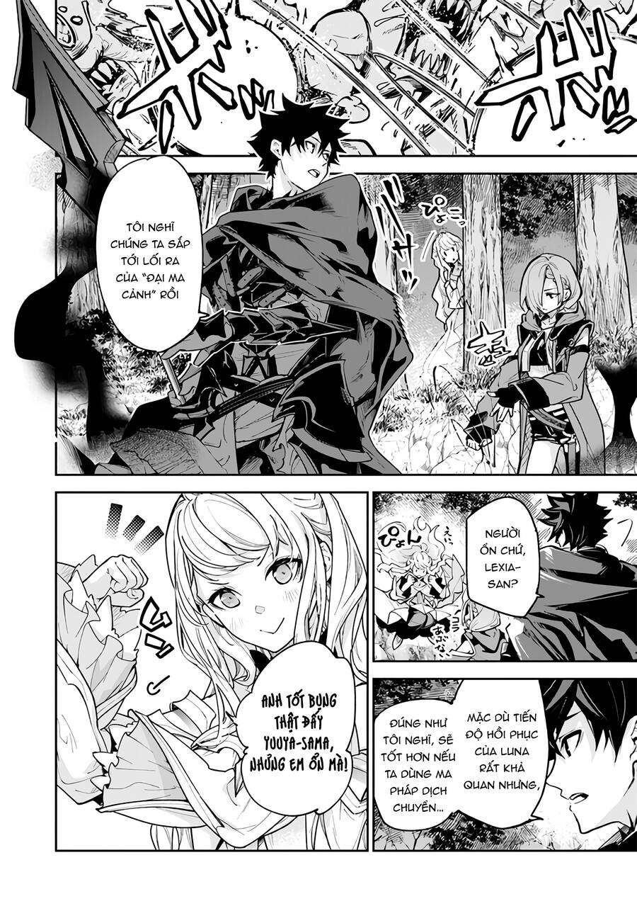 Tôi Trở Nên Phi Thường Ngay Cả Ở Thế Giới Thật Chapter 25 - 3