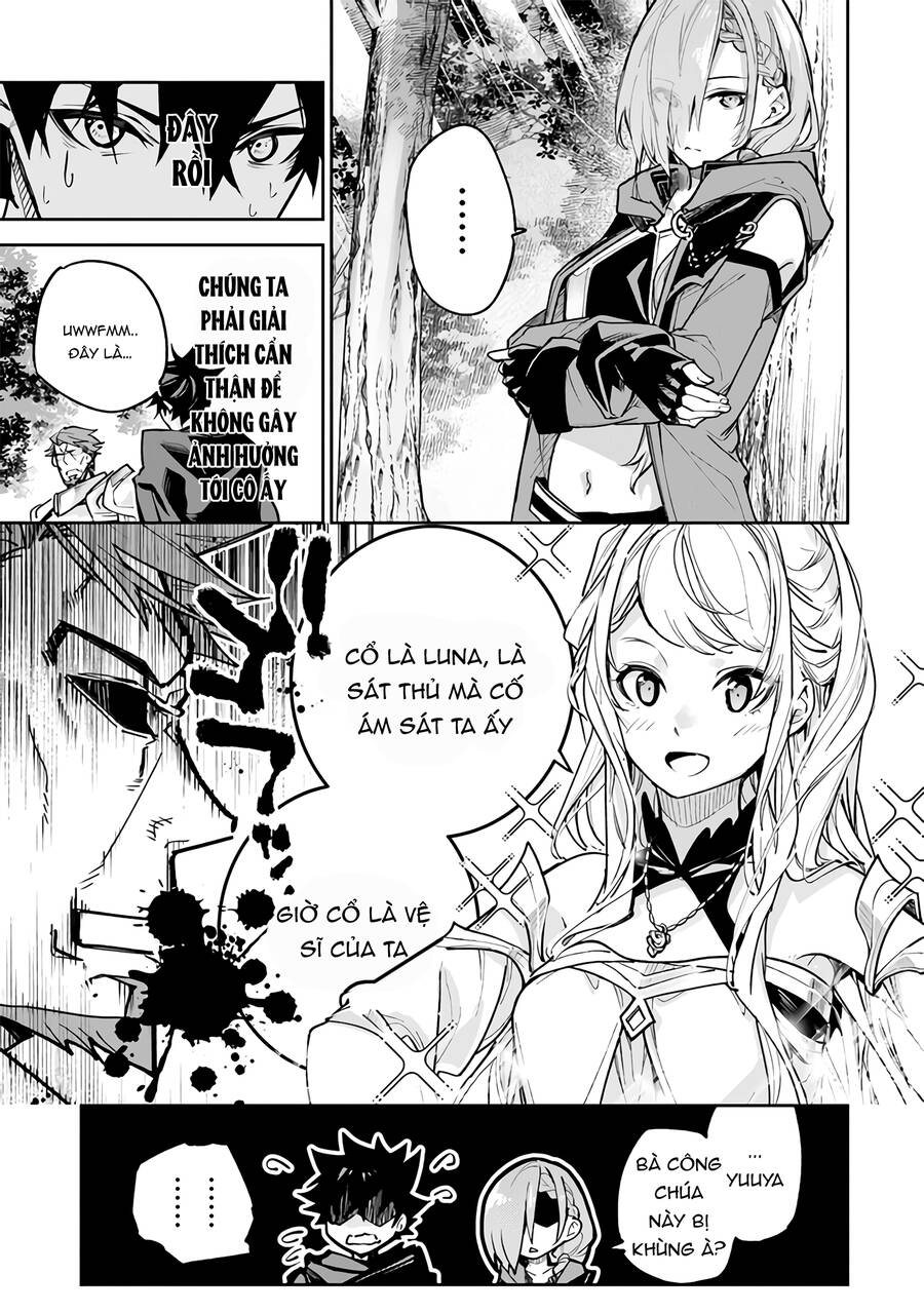 Tôi Trở Nên Phi Thường Ngay Cả Ở Thế Giới Thật Chapter 25 - 8