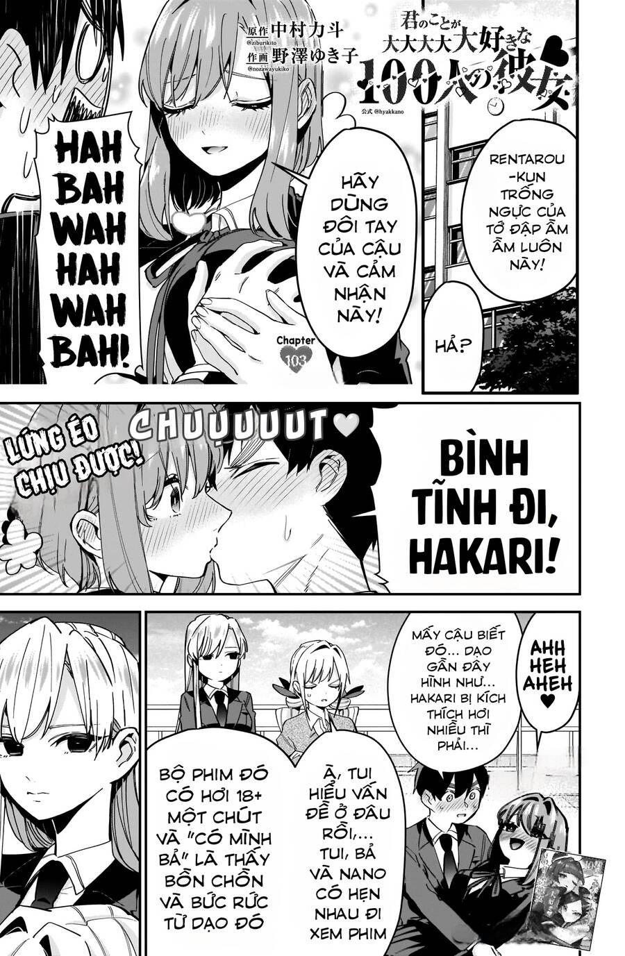 Kimi No Koto Ga Dai Dai Dai Dai Daisuki Na 100-Ri No Kanojo Chapter 103 - 3