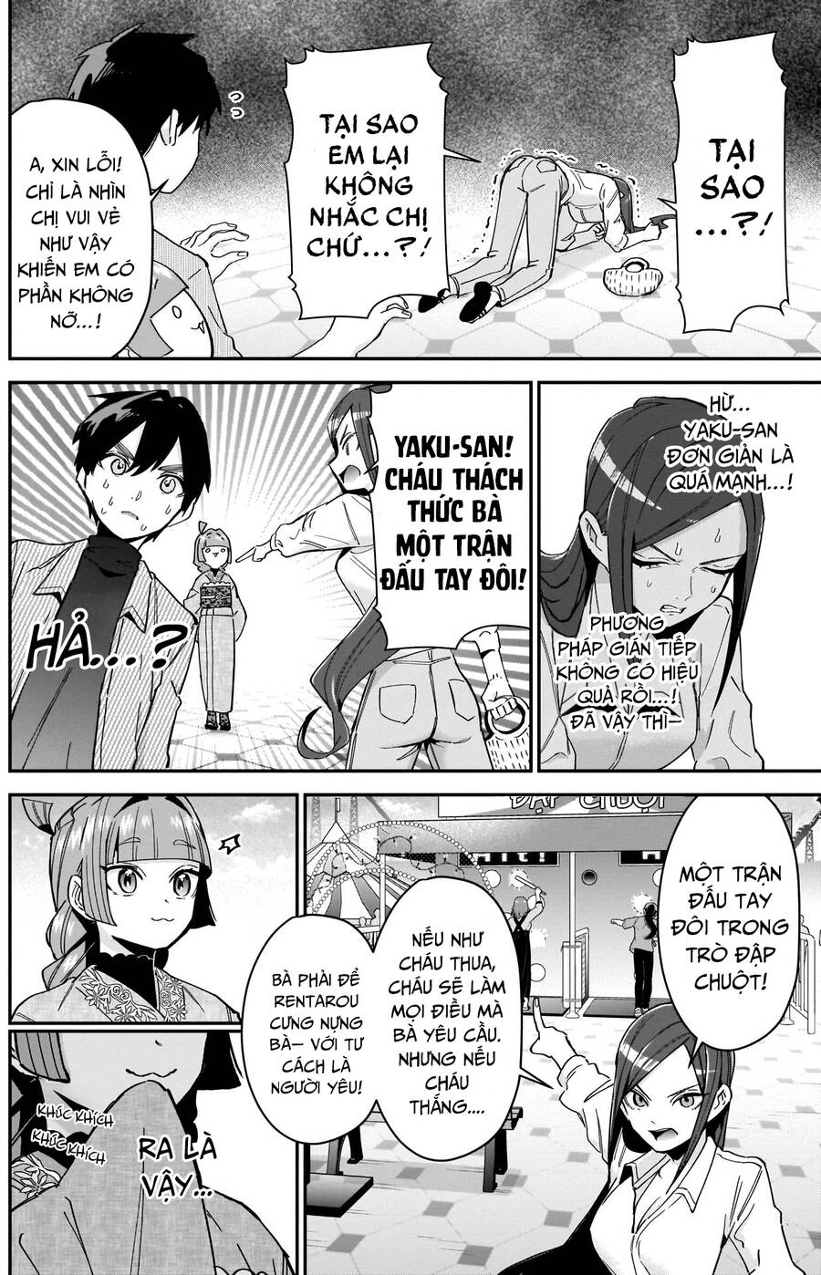 Kimi No Koto Ga Dai Dai Dai Dai Daisuki Na 100-Ri No Kanojo Chapter 105 - 16