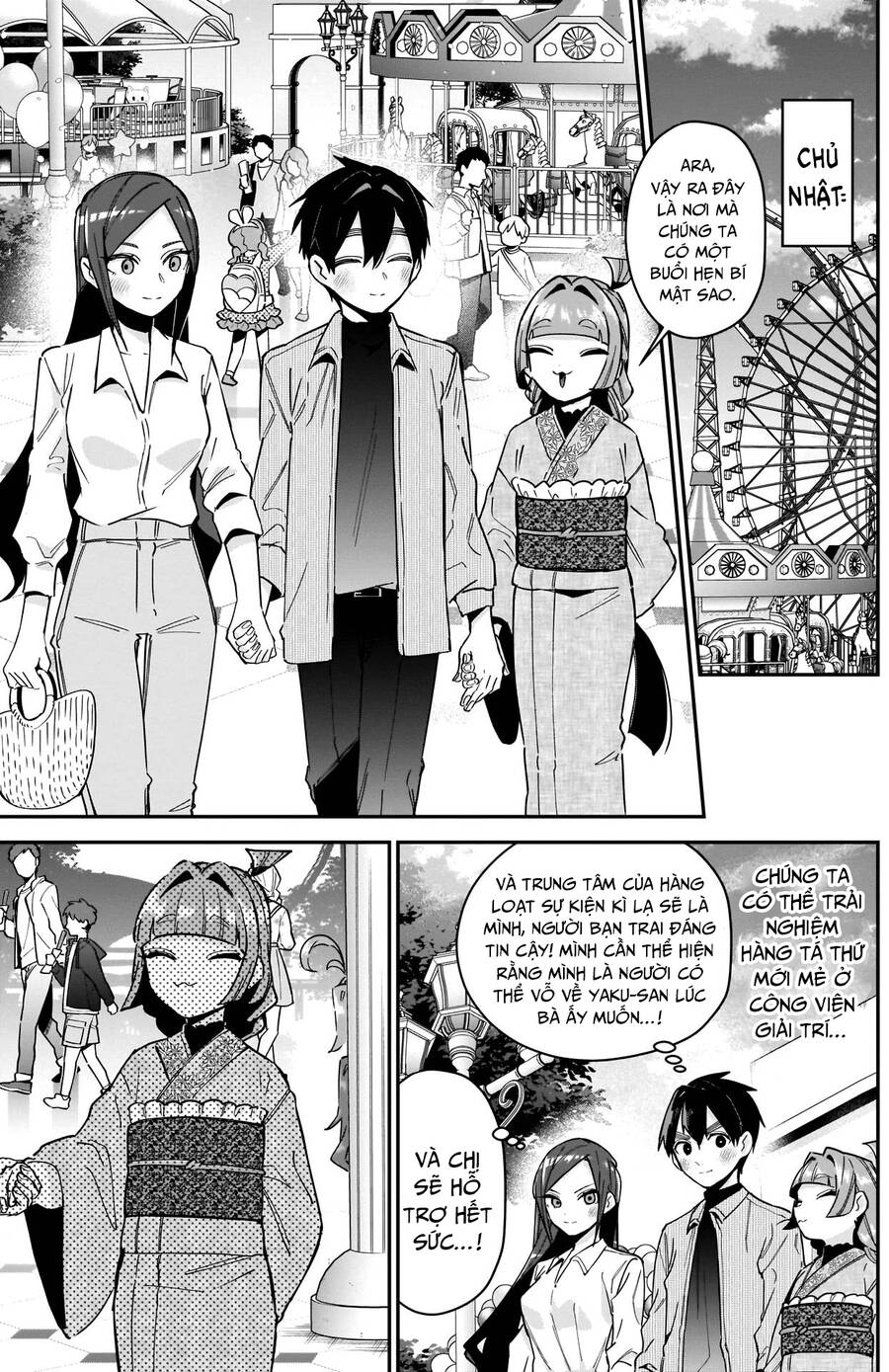 Kimi No Koto Ga Dai Dai Dai Dai Daisuki Na 100-Ri No Kanojo Chapter 105 - 5