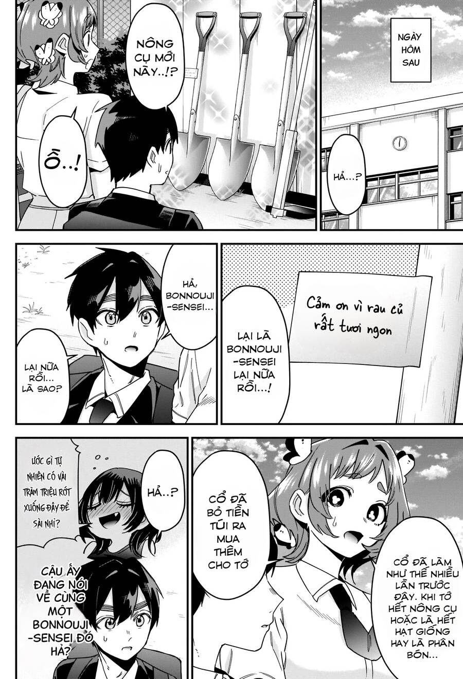 Kimi No Koto Ga Dai Dai Dai Dai Daisuki Na 100-Ri No Kanojo Chapter 108 - 15