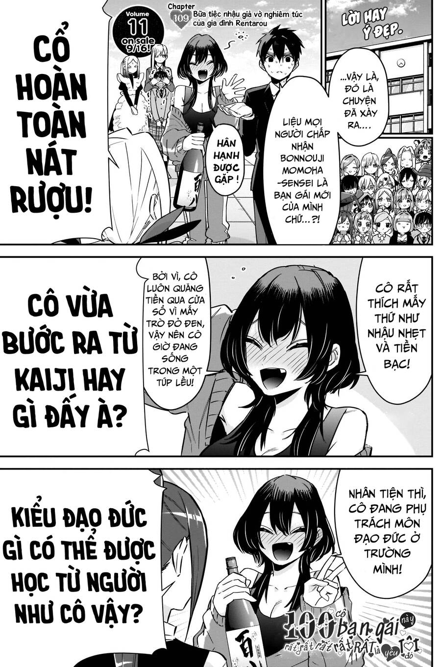 Kimi No Koto Ga Dai Dai Dai Dai Daisuki Na 100-Ri No Kanojo Chapter 109 - 2