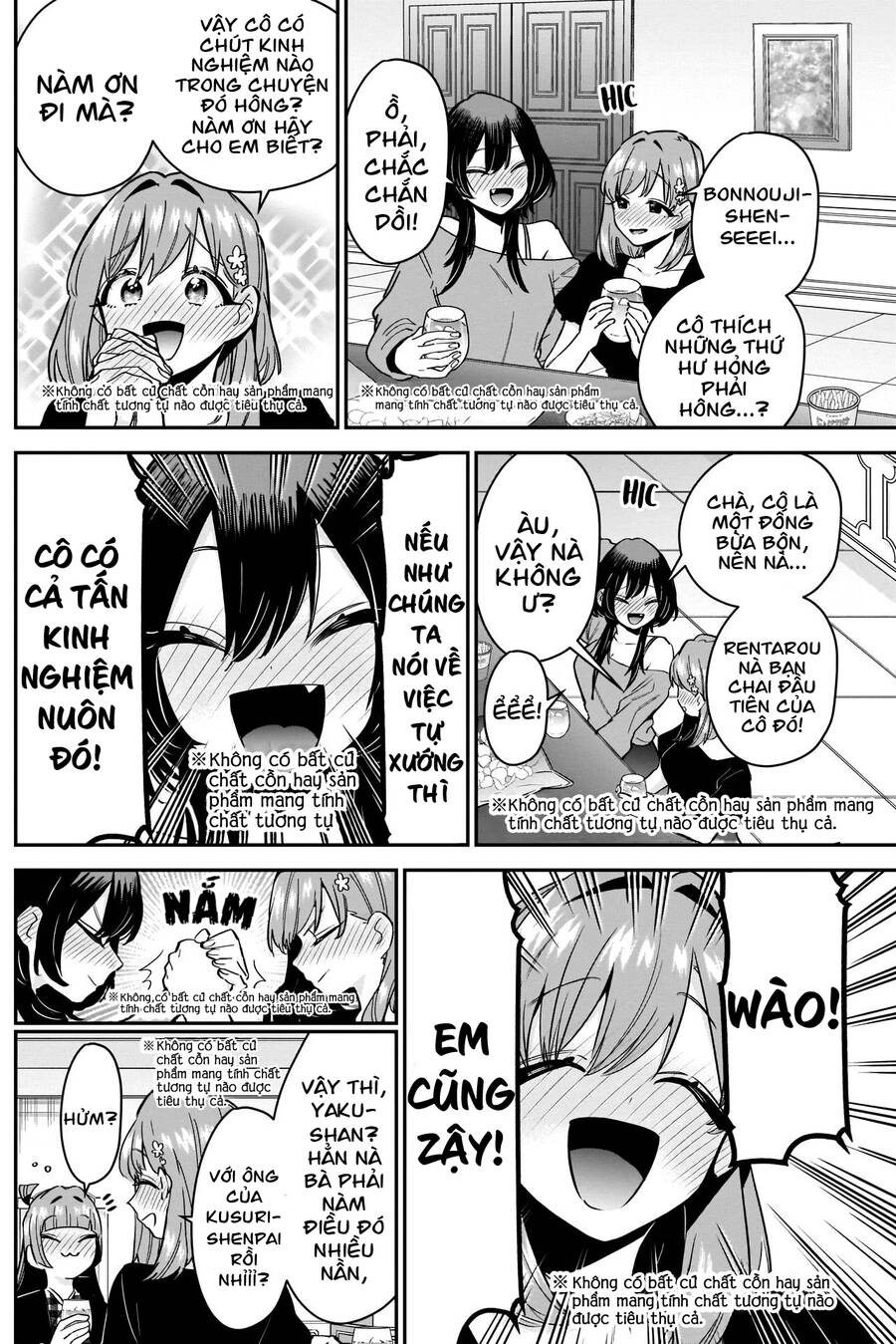 Kimi No Koto Ga Dai Dai Dai Dai Daisuki Na 100-Ri No Kanojo Chapter 109 - 14