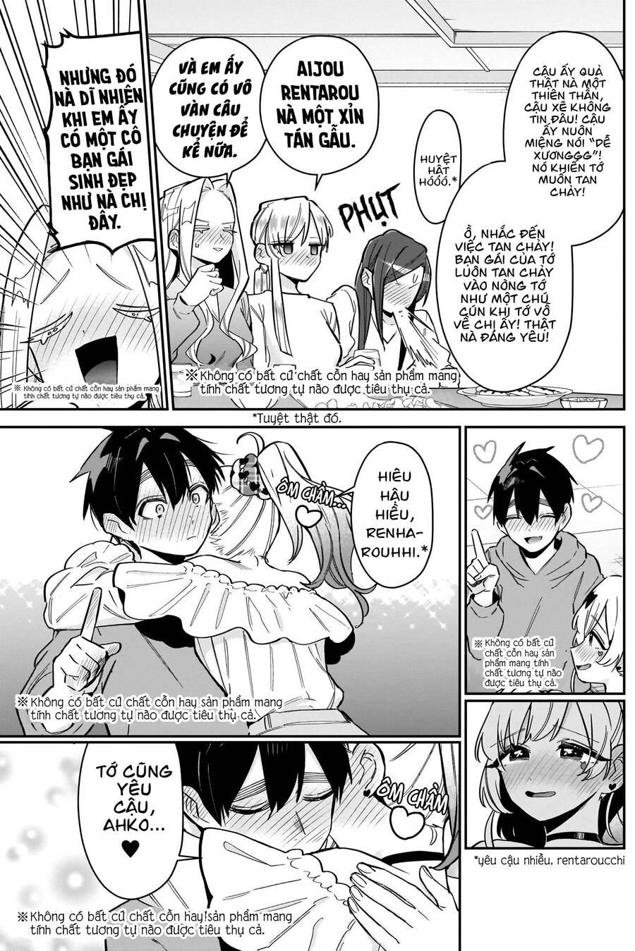 Kimi No Koto Ga Dai Dai Dai Dai Daisuki Na 100-Ri No Kanojo Chapter 109 - 17