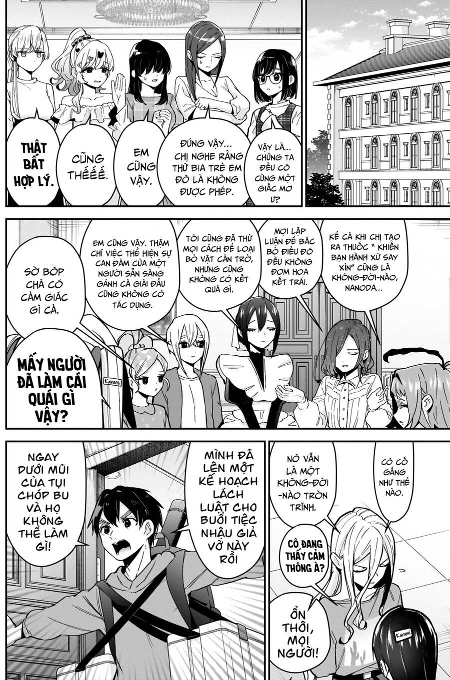 Kimi No Koto Ga Dai Dai Dai Dai Daisuki Na 100-Ri No Kanojo Chapter 109 - 7