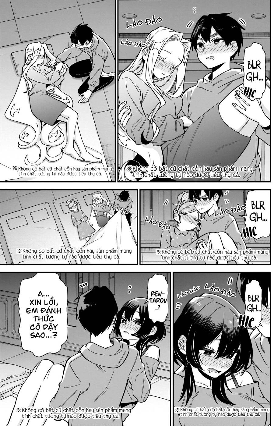 Kimi No Koto Ga Dai Dai Dai Dai Daisuki Na 100-Ri No Kanojo Chapter 110 - 18