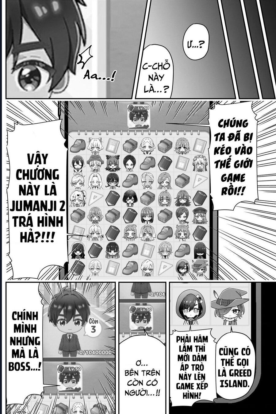 Kimi No Koto Ga Dai Dai Dai Dai Daisuki Na 100-Ri No Kanojo Chapter 218 - 14