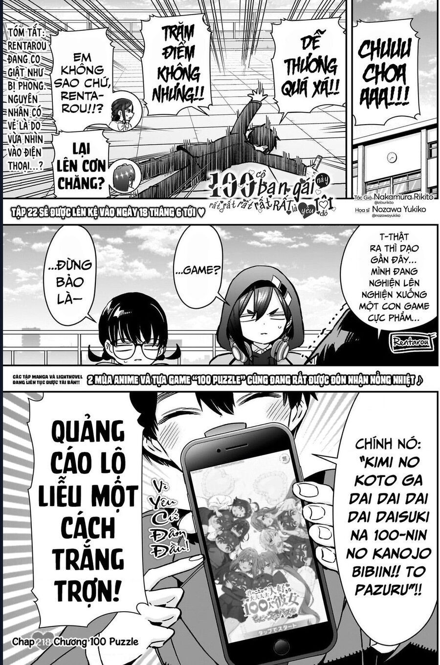 Kimi No Koto Ga Dai Dai Dai Dai Daisuki Na 100-Ri No Kanojo Chapter 218 - 3