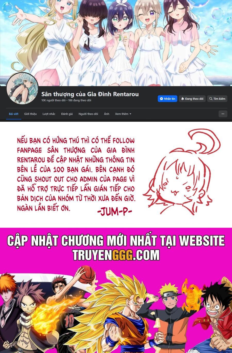 Kimi No Koto Ga Dai Dai Dai Dai Daisuki Na 100-Ri No Kanojo Chapter 218 - 23