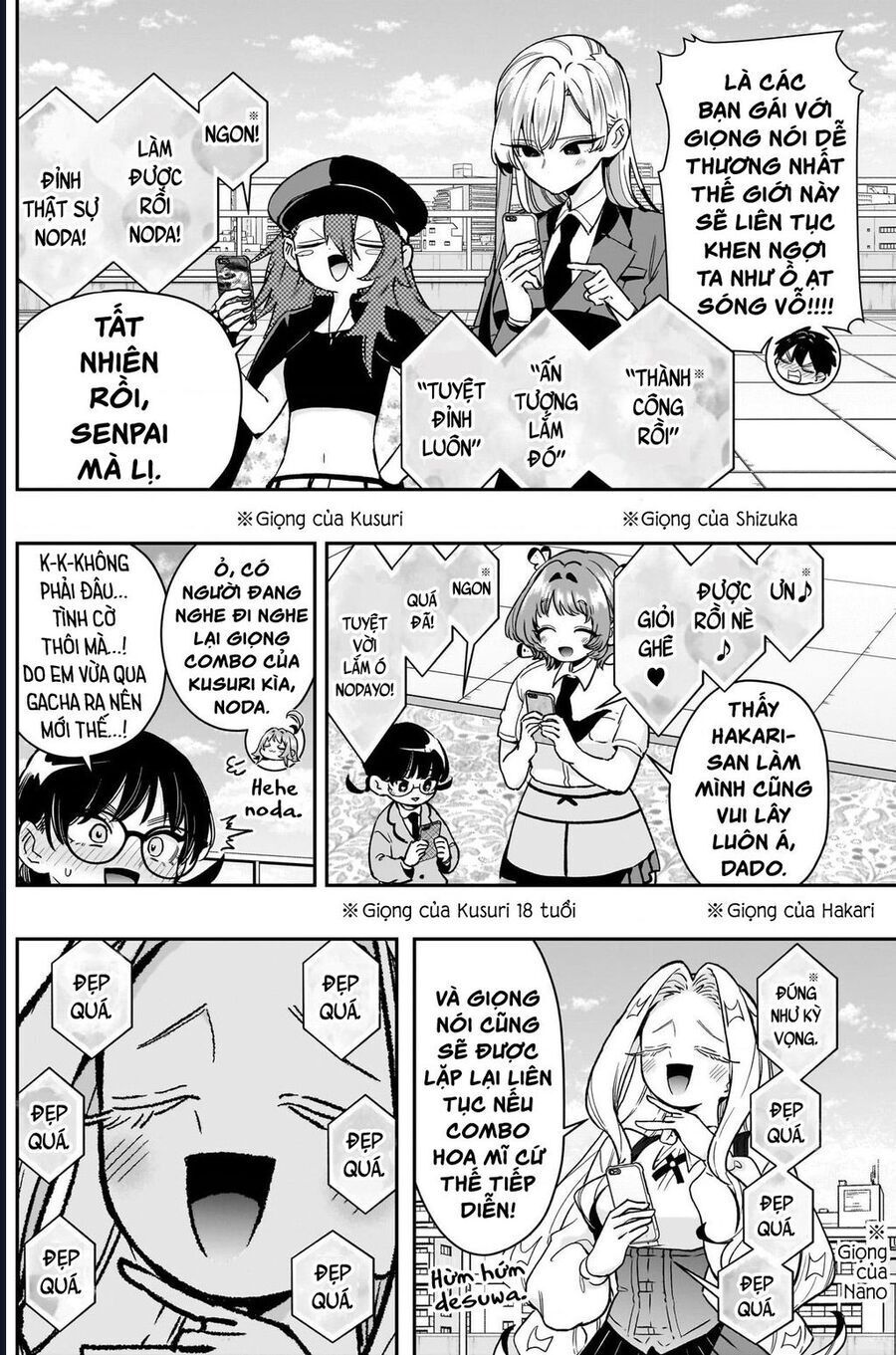 Kimi No Koto Ga Dai Dai Dai Dai Daisuki Na 100-Ri No Kanojo Chapter 218 - 6