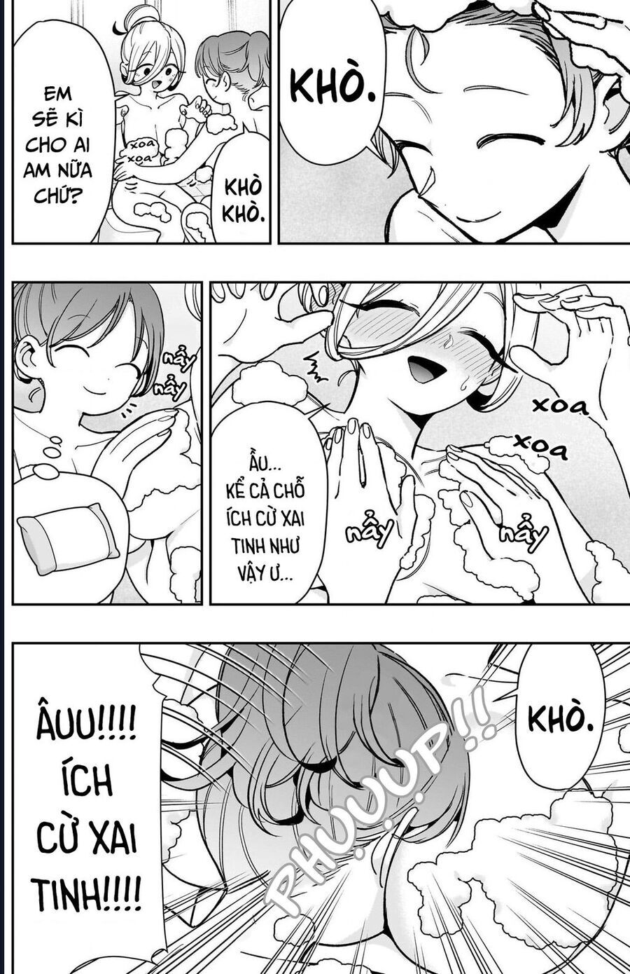 Kimi No Koto Ga Dai Dai Dai Dai Daisuki Na 100-Ri No Kanojo Chapter 219 - 11