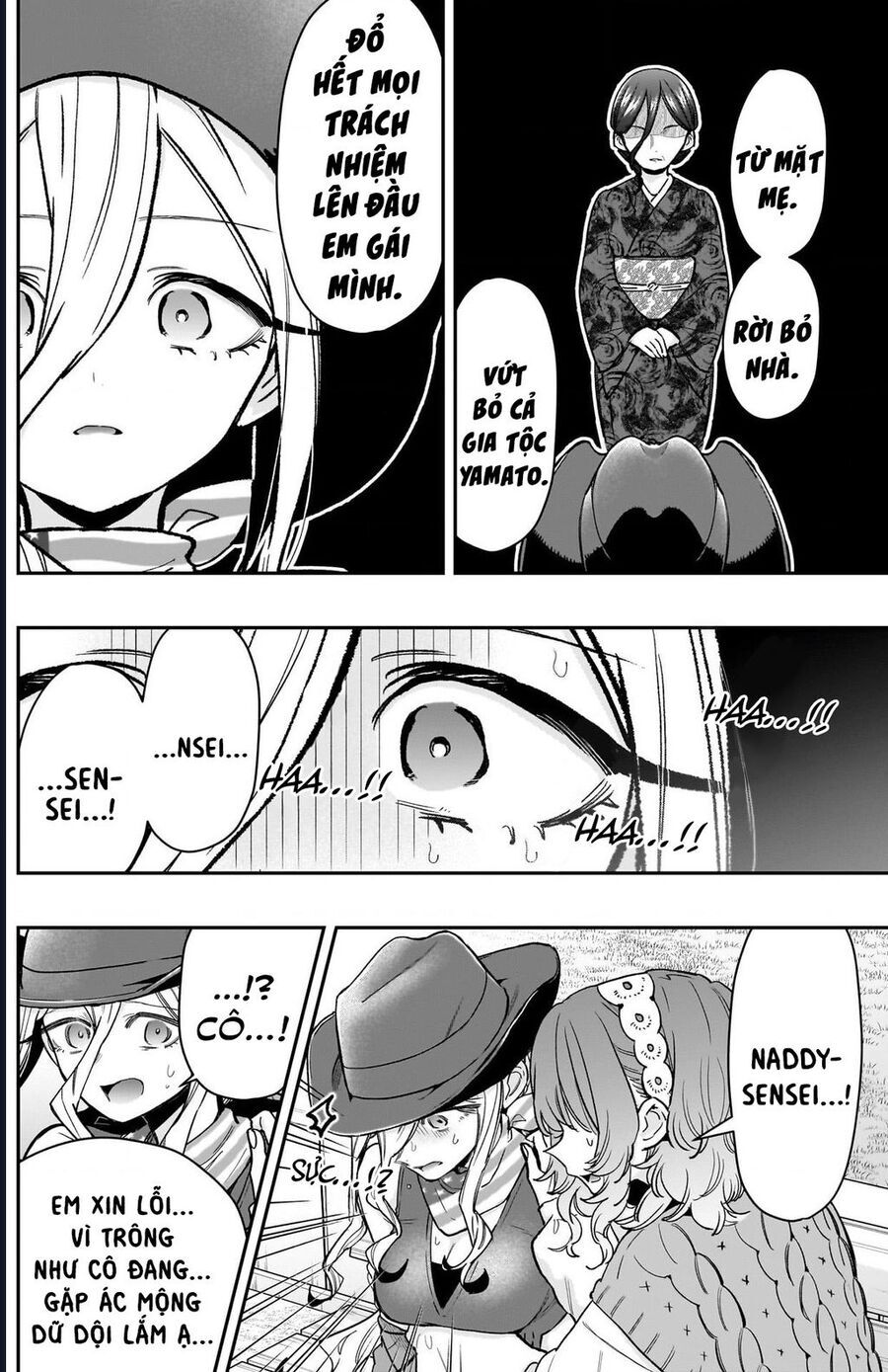 Kimi No Koto Ga Dai Dai Dai Dai Daisuki Na 100-Ri No Kanojo Chapter 219 - 7
