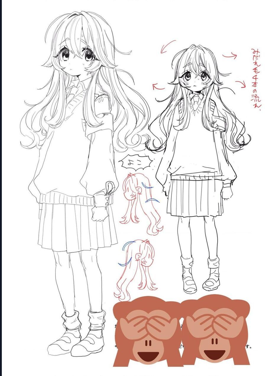 Kimi No Koto Ga Dai Dai Dai Dai Daisuki Na 100-Ri No Kanojo Chapter 222.1 - 37