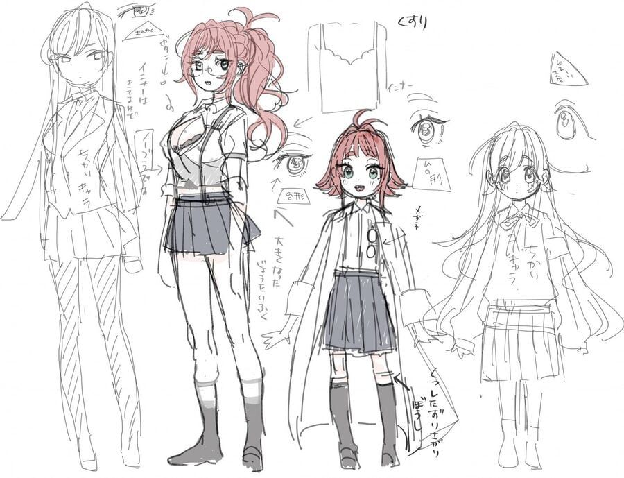 Kimi No Koto Ga Dai Dai Dai Dai Daisuki Na 100-Ri No Kanojo Chapter 222.1 - 38