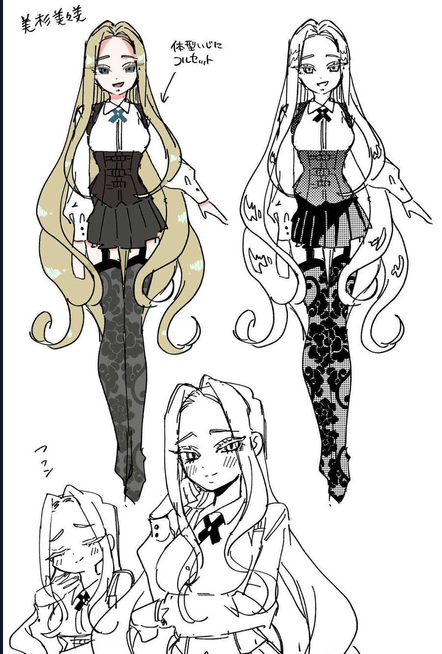 Kimi No Koto Ga Dai Dai Dai Dai Daisuki Na 100-Ri No Kanojo Chapter 222.1 - 42