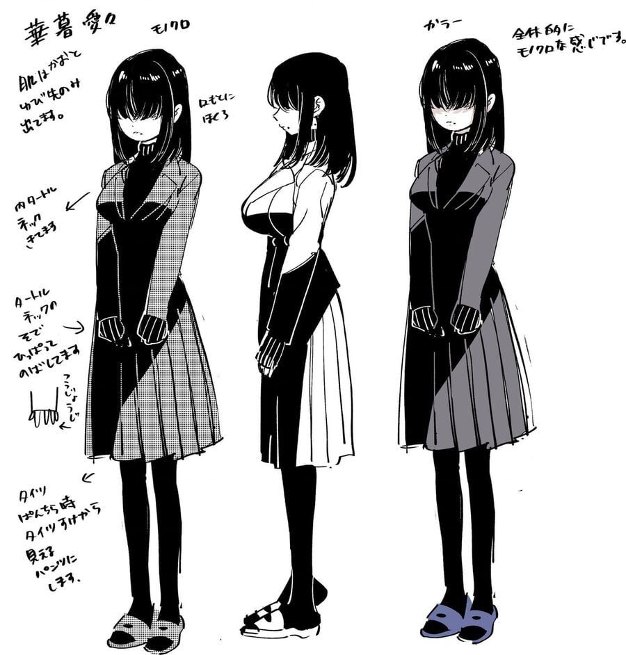 Kimi No Koto Ga Dai Dai Dai Dai Daisuki Na 100-Ri No Kanojo Chapter 222.1 - 43