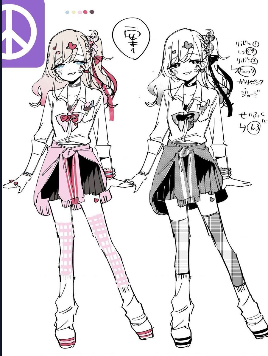 Kimi No Koto Ga Dai Dai Dai Dai Daisuki Na 100-Ri No Kanojo Chapter 222.1 - 50