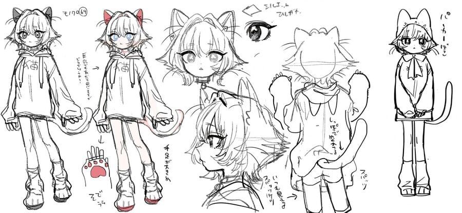 Kimi No Koto Ga Dai Dai Dai Dai Daisuki Na 100-Ri No Kanojo Chapter 222.1 - 57