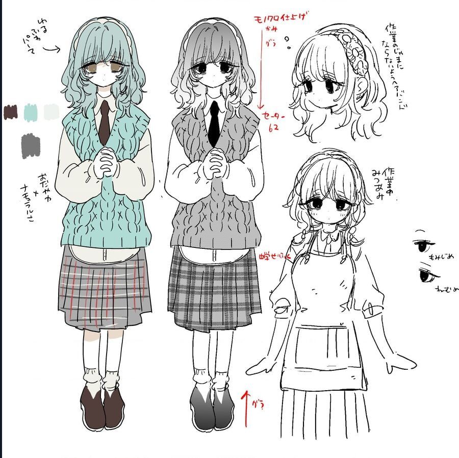 Kimi No Koto Ga Dai Dai Dai Dai Daisuki Na 100-Ri No Kanojo Chapter 222.1 - 63