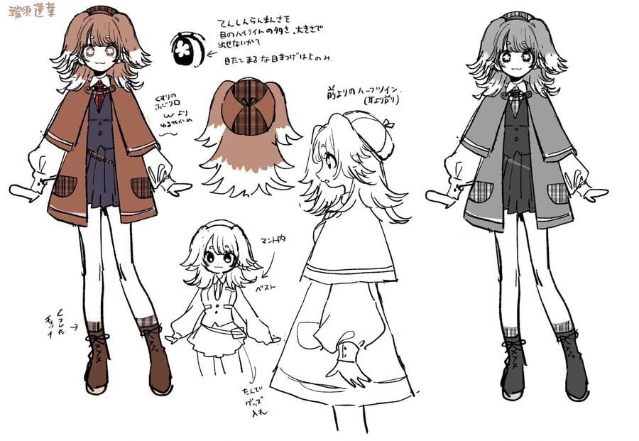 Kimi No Koto Ga Dai Dai Dai Dai Daisuki Na 100-Ri No Kanojo Chapter 222.1 - 64