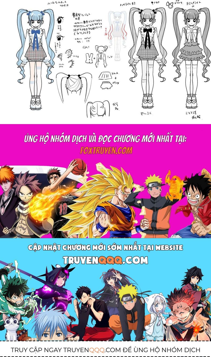 Kimi No Koto Ga Dai Dai Dai Dai Daisuki Na 100-Ri No Kanojo Chapter 222.1 - 66