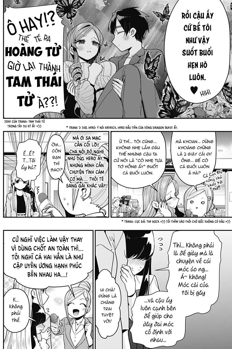 Kimi No Koto Ga Dai Dai Dai Dai Daisuki Na 100-Ri No Kanojo Chapter 73 - 5