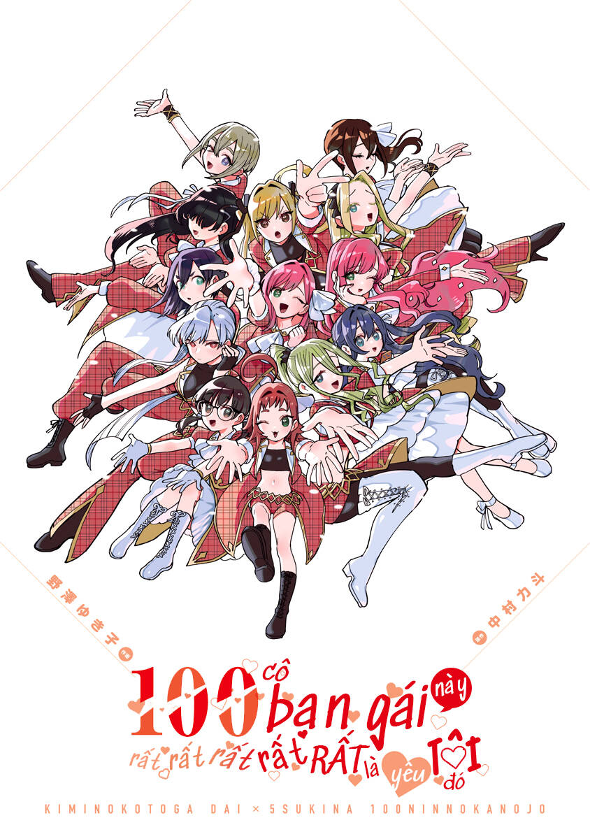 Kimi No Koto Ga Dai Dai Dai Dai Daisuki Na 100-Ri No Kanojo Chapter 75 - 1